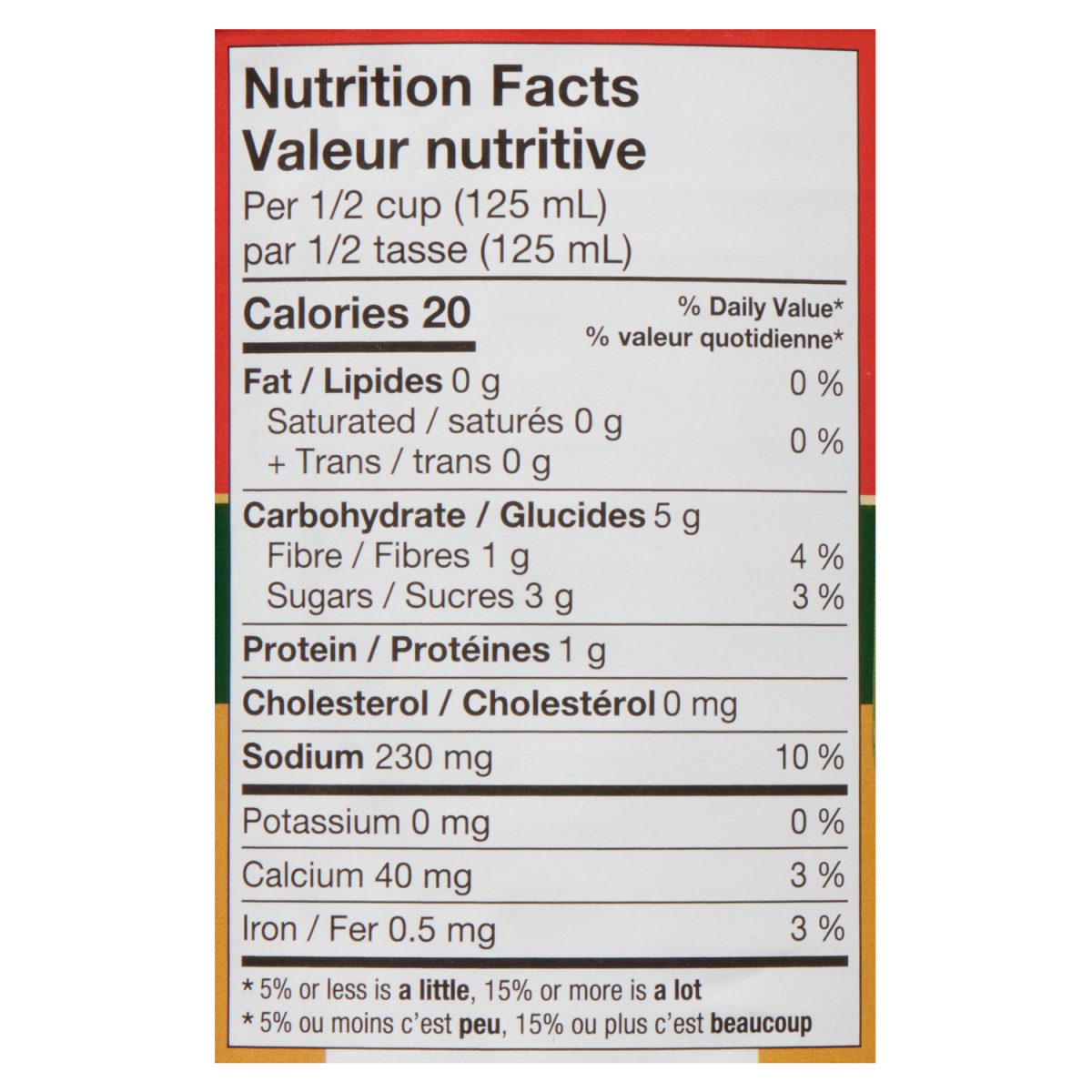 Unico Whole San Marzano Type Tomatoes — nutrition facts panel