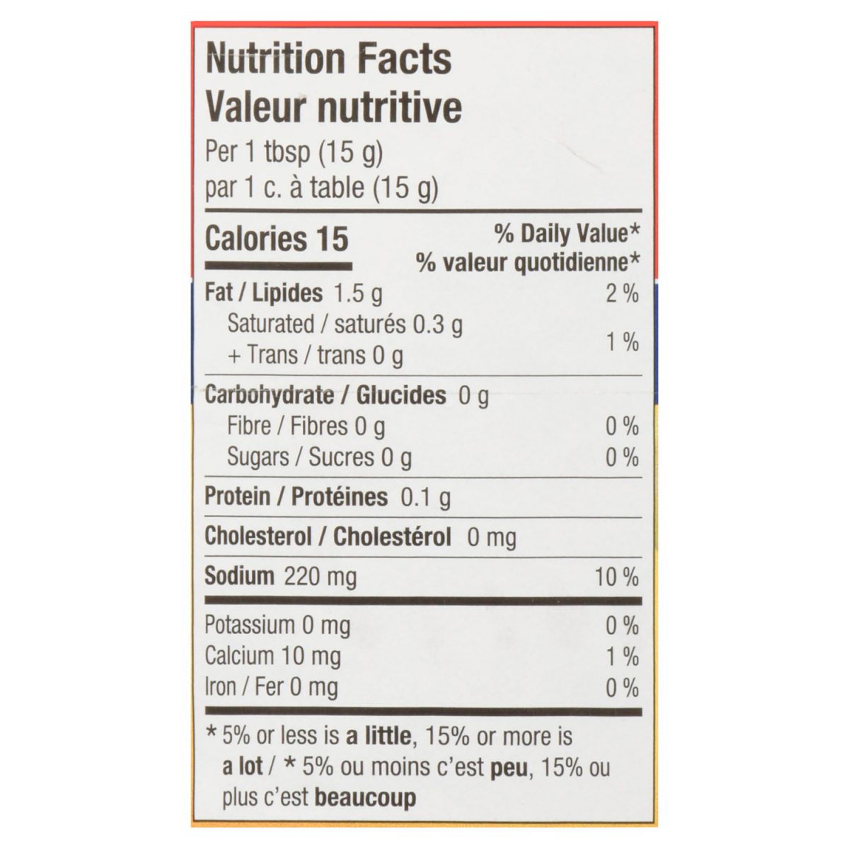 Unico Sliced Pizza Style Olives — nutrition facts panel